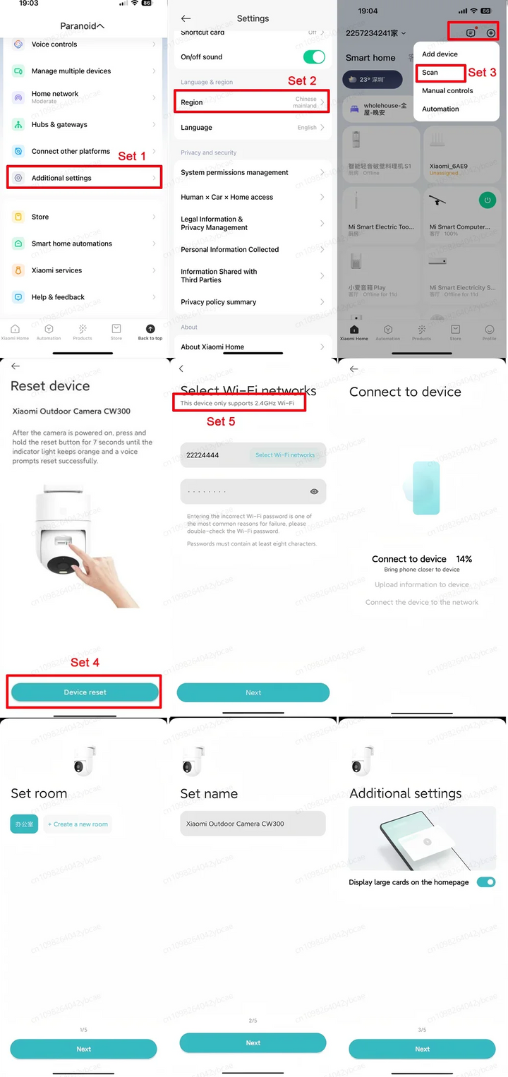 User interface of a security camera app with setup steps and device connection options.