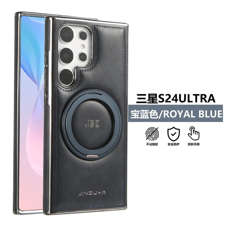 Magnetic Leather Case for Samsung S22/S23/S24 Ultra/Plus with 360° Rotating Stand