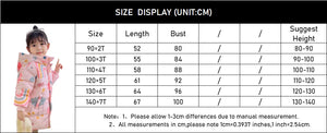 Size display chart for children's clothing with measurements in centimeters.